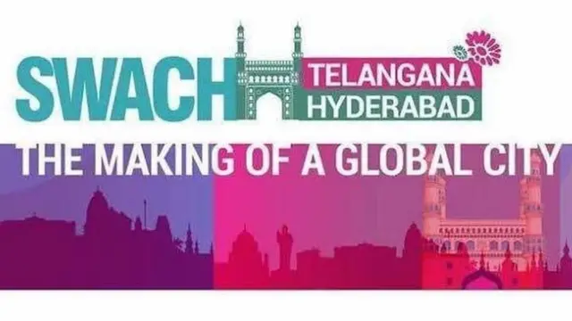 జీహెచ్ఎంసీ