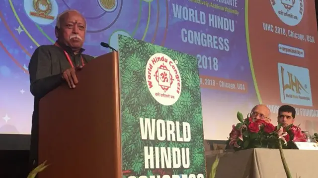 મોહન ભાગવત