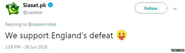 સિયાસત. પીકેનું ટ્વીટ