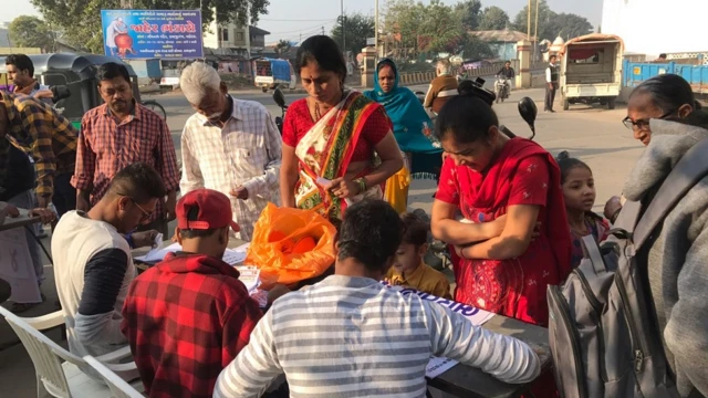 गुजरात विधानसभा चुनाव