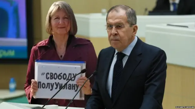 વીલનનાં બહેન