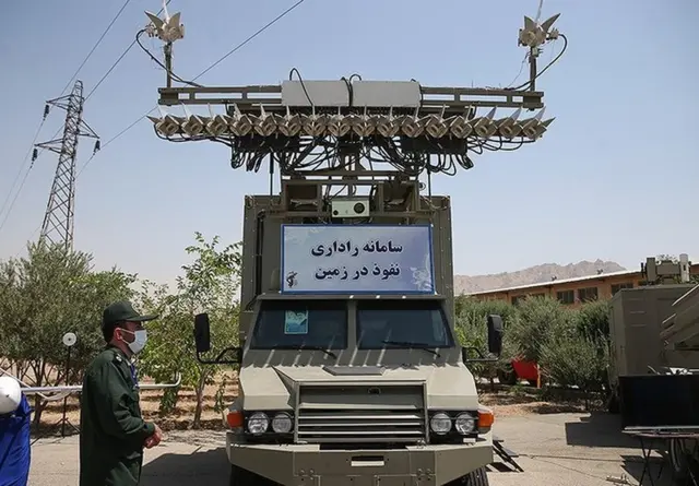 تجهیزات نظامی