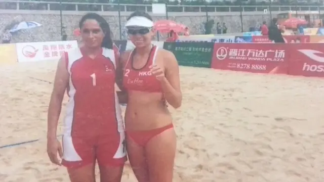 बीच भलिबल