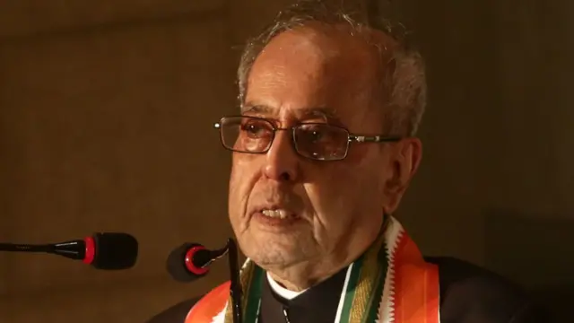 પ્રણવ મુખર્જી