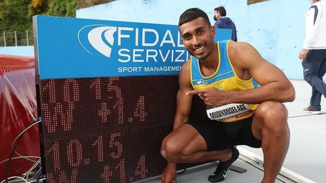 யுபுன் அபேகோன்