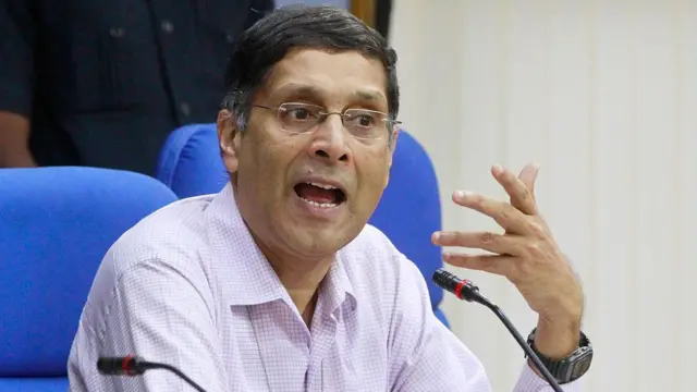 रुपया