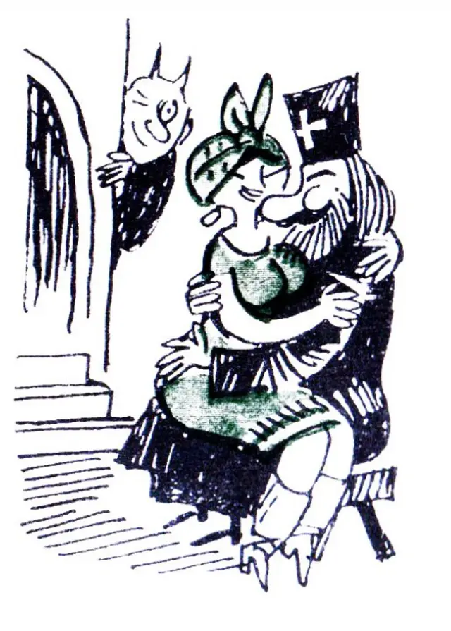 Карикатура на священника