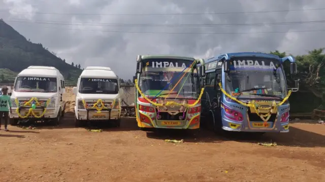 உதகை