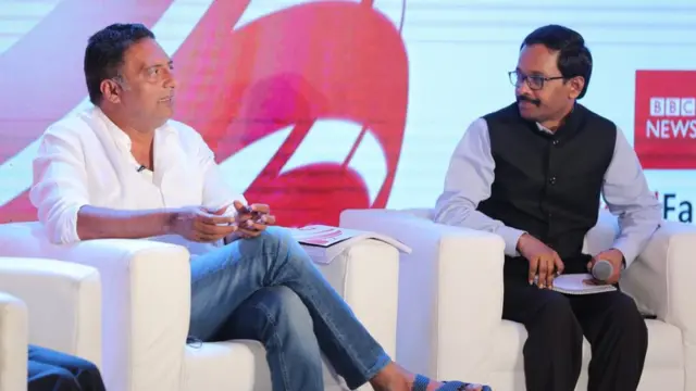 फेक न्यूज