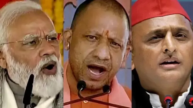 नरेंद्र मोदी, योगी आदित्यनाथ और अखिलेश यादव