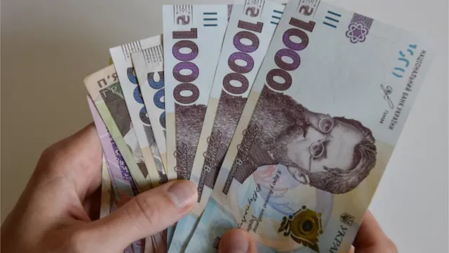 Інфляція в Україні буде тривалішою, ніж розраховували у Нацбанку