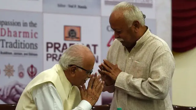 લાલકૃષ્ણ અડવાણી અને મોહન ભાગવત