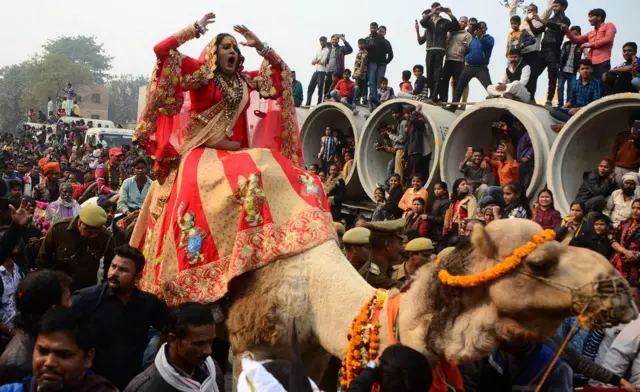 कुंभ मेला