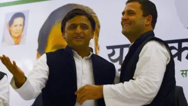 अखिलेश यादव और राहुल गांधी