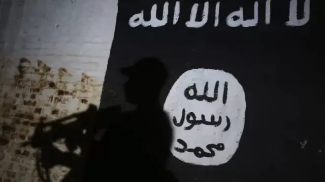 داعش