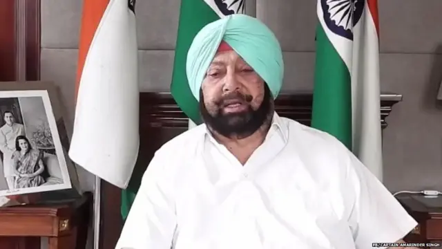 ਕੈਪਟਨ ਅਮਰਿੰਦਰ ਸਿੰਘ