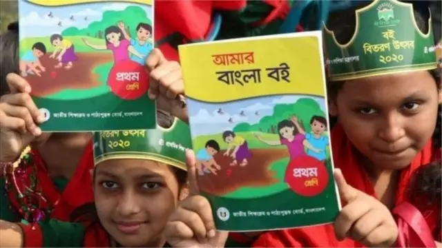 বছরের শুরুতে শিশুরা নতুন বই পেলেও এ বছর বেশি দিন স্কুলে যাবার সুযোগ হয়নি