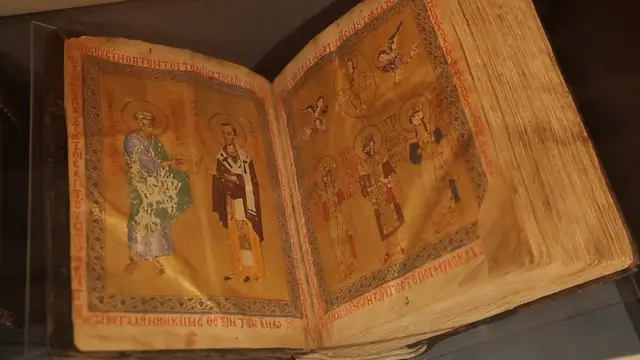 مخطوطة نادرة