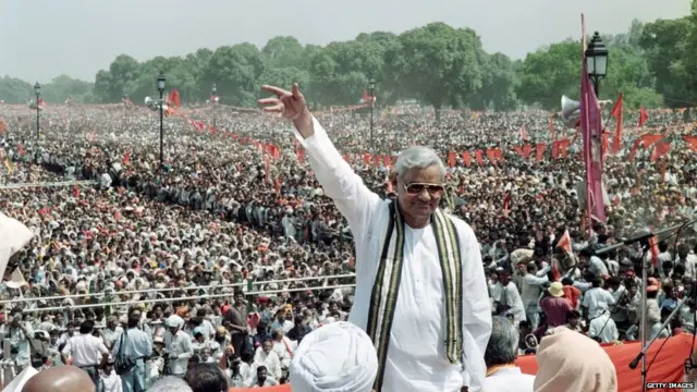 ਅਟਲ ਬਿਹਾਰੀ ਵੇਜਪੇਈ