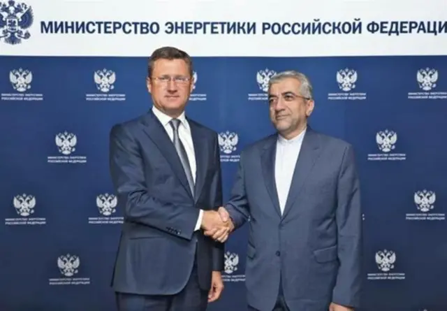 نواک و اردکانیان