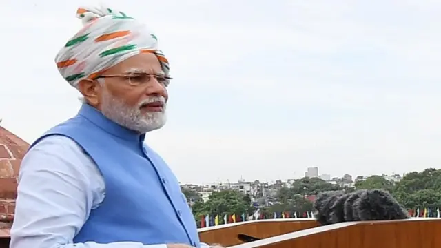 पीएम मोदी