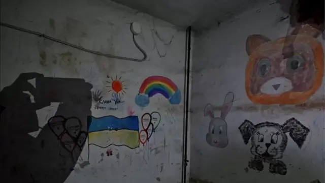 Вайроналар