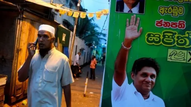 முஸ்லிம் மக்கள்