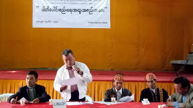 ပါတီတွေ ပေါင်းစည်းပြီး ဂိုဏ်းဂဏစွဲမရှိဘဲ ပြန်မကွဲအောင် ကြိုးစားလုပ်ဆောင်သွားမယ်