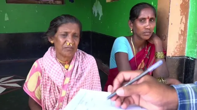 ఉద్దానం