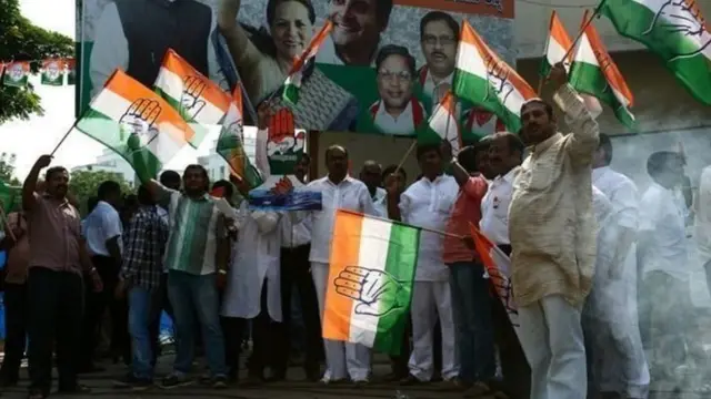 कांग्रेस समर्थक