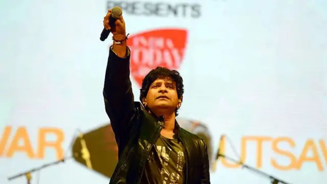 কেকে-র অনুষ্ঠান আয়োজন নিয়ে উঠছে নানা প্রশ্ন