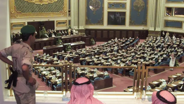 مجلس الشورى السعودي