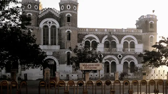 રાજકોટમાં આવેલી મોહનદાસ ગાંધી વિદ્યાલય