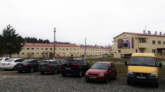 Пензенская область