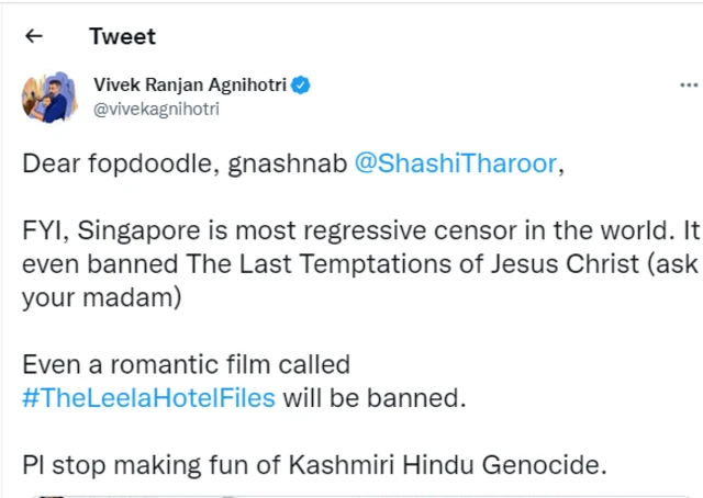 विवेक अग्निहोत्री