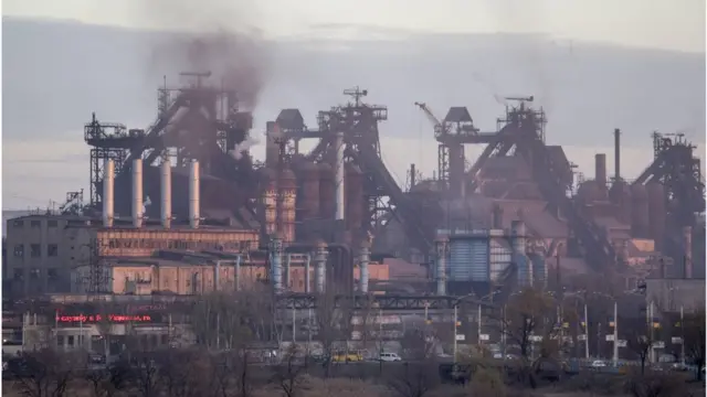 промисловість