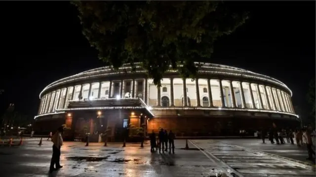 સંસદની તસવીર