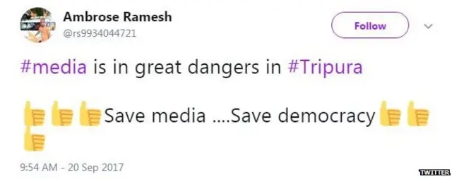 शांतनु भौमिक, पत्रकार, हत्या, बीजेपी, सीपीएम, सोशल मीडिया