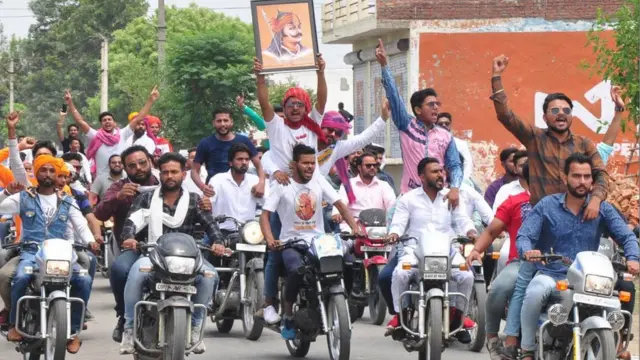 राजपूतों की रैली