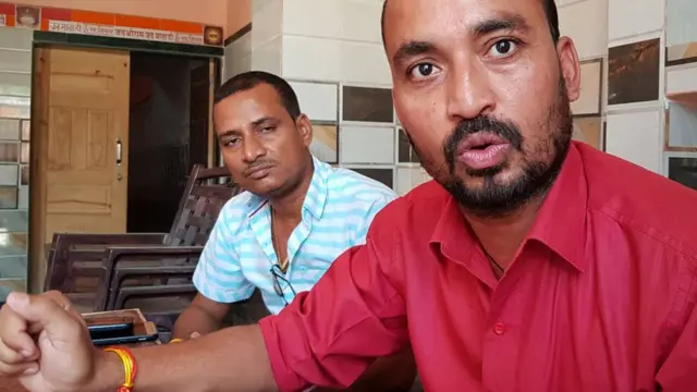 આશુતોષ અને બબલૂ મિશ્ર