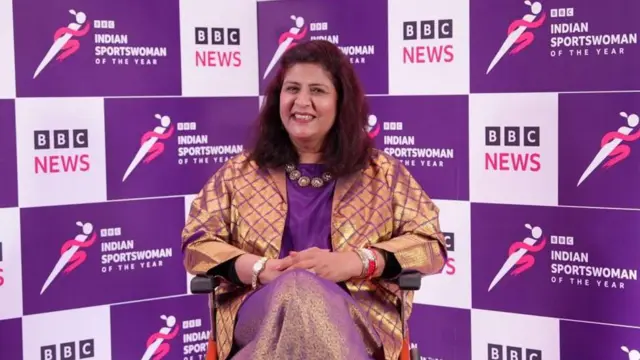 ఇండియన్ స్పోర్ట్స్ వుమెన్ ఆఫ్ ది ఇయర్ 