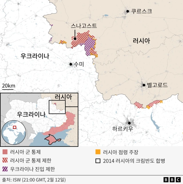 러시아 우크라이나 접경지 지도