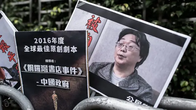 中国法廷、香港書店の関係者に禁錮10年 政府高官のゴシップ本