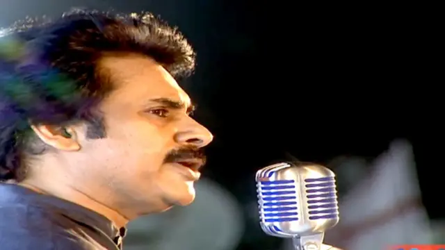 పవన్ కల్యాణ్