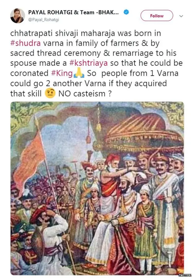 पायल रोहतगी यांचं ट्वीट
