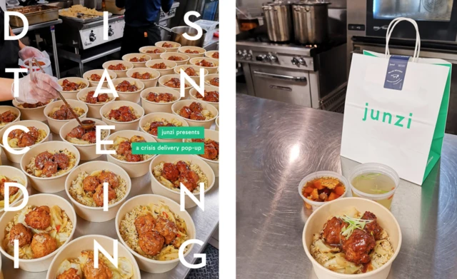 رستوران جونزی