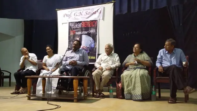 ఓ కార్యక్రమంలో సాయిబాబా