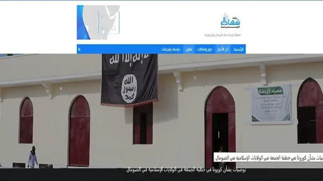 Key jihadist response to Covid-19