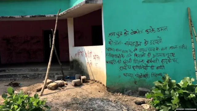 छत्तीसगढ़, चुनाव