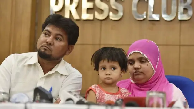 பில்கிஸ் பானு